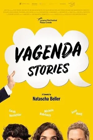 Постер: Часики тикают / Die fruchtbaren Jahre sind vorbei (2019)