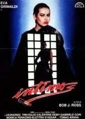 Постер: Интимный / Intimo (1988)