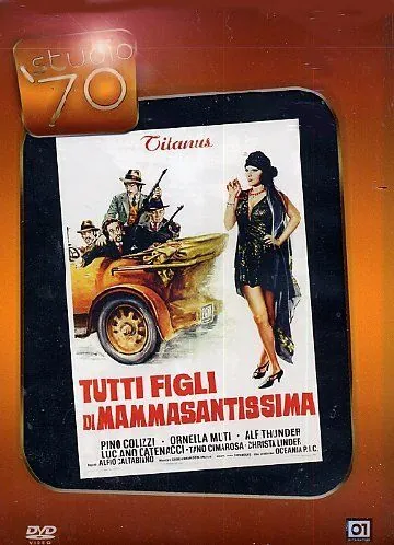Постер: Все сыновья святейшей мамочки / Italian Graffiti (1973)
