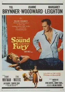 Постер: Шум и ярость / The Sound and the Fury (1959)
