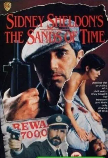 Постер: Пески времени Сидни Шелдона / The Sands of Time (1992)