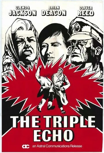 Постер: Тройное эхо / The Triple Echo (1972)