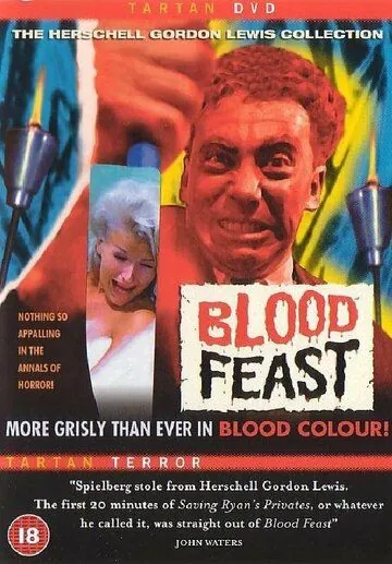 Постер: Кровавый пир / Blood Feast (1963)