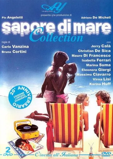 Постер: Аромат моря / Sapore di mare (1983)