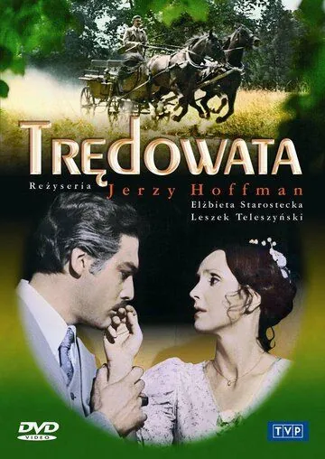 Постер: Прокаженная / Tredowata (1976)