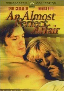 Постер: Почти идеальный роман / An Almost Perfect Affair (1962)