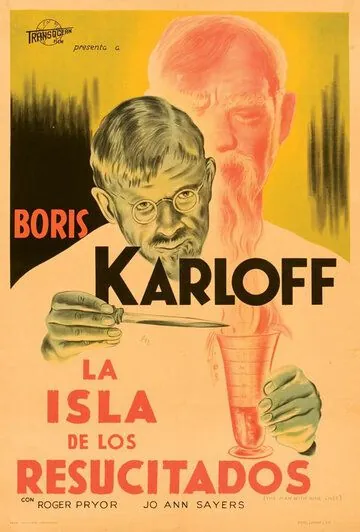 Постер: Человек с девятью жизнями / The Man with Nine Lives (1940)