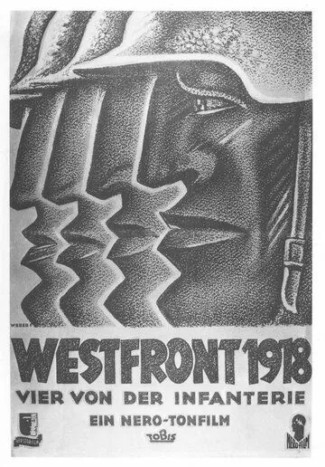 Постер: Западный фронт 1918 / Westfront 1918: Vier von der Infanterie (1930)