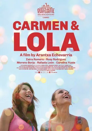 Постер: Кармен и Лола / Carmen y Lola (2018)