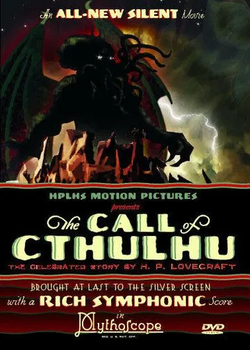 Постер: Зов Ктулху / The Call of Cthulhu (2005)