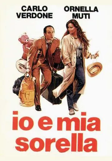 Постер: Я и моя сестра / Io e mia sorella (1987)