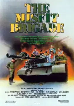Постер: Колеса страха / The Misfit Brigade (1987)