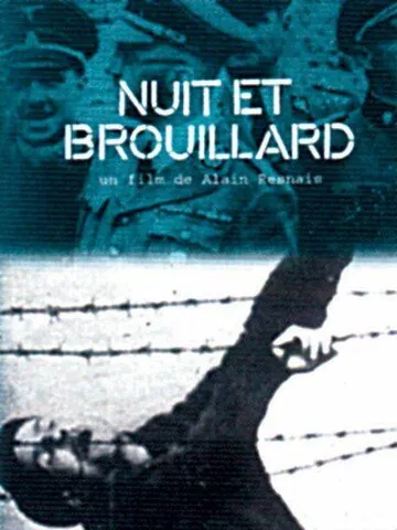 Постер: Ночь и туман / Nuit et brouillard (1956)