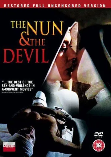 Постер: Монахини из Сант-Арканджело / The Nun and the Devil (1973)