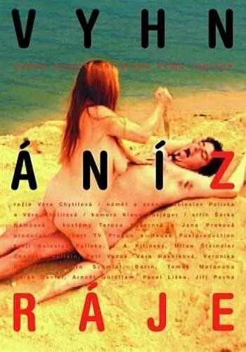 Постер: Изгнанные из рая / Vyhnání z ráje (2001)