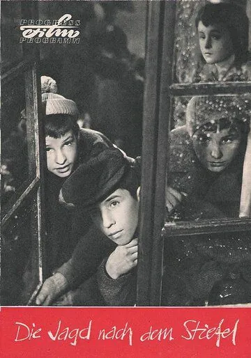 Постер: Охота за сапогом / Die Jagd nach dem Stiefel (1962)