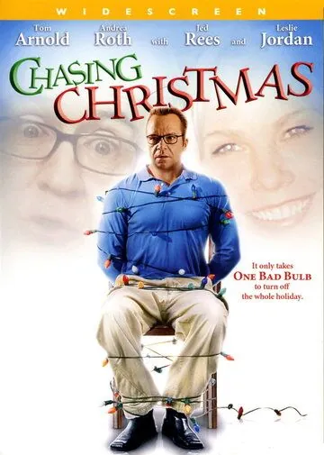 Постер: В погоне за Рождеством / Chasing Christmas (2005)