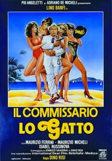 Постер: Комиссар по прозвищу Кот / Il commissario Lo Gatto (1986)