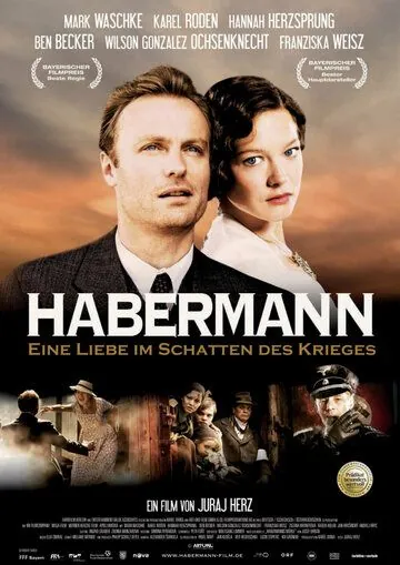 Постер: Хаберманн / Habermann (2010)