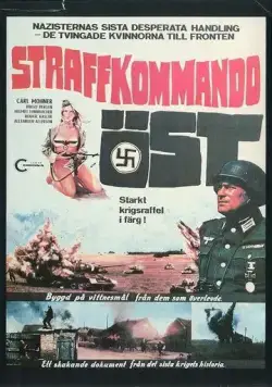 Постер: Призывница Гретта / SS Cutthroats (1973)