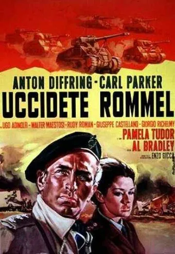 Постер: Убить Роммеля / Uccidete Rommel (1969)