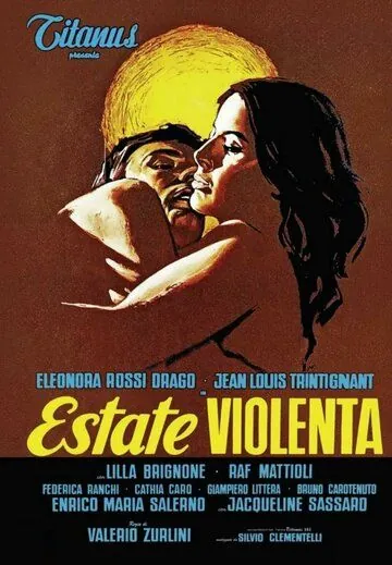 Постер: Лето насилия / Violent summer (1959)