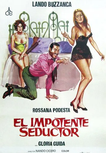 Постер: Папенькин сынок / Il gatto mammone (1975)