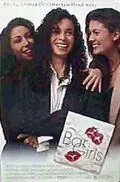 Постер: В баре только девушки / Bar Girls (1994)