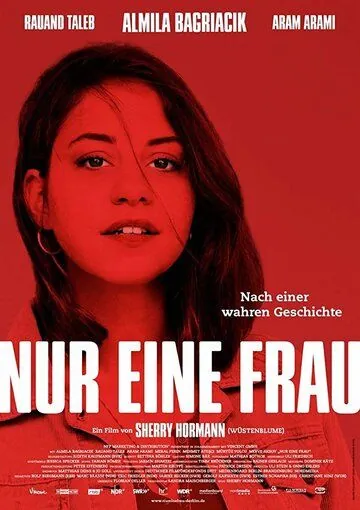 Постер: Всего лишь женщина / Nur eine Frau (2019)