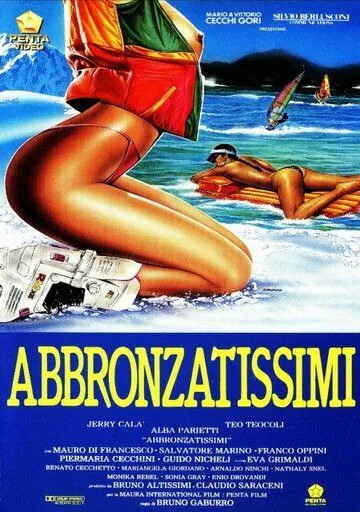 Постер: Загоревшие / Abbronzatissimi (1991)