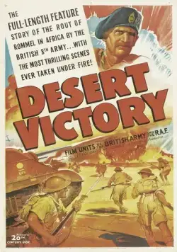 Постер: Победа в пустыне / Desert Victory (1943)
