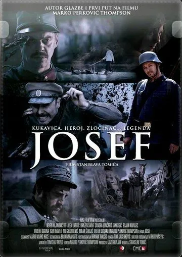 Постер: Йозеф / Josef (2011)