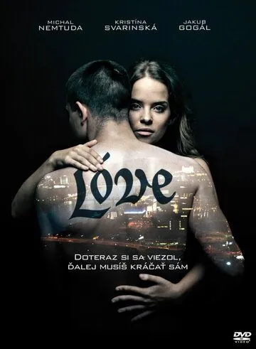 Постер: Бабло / Lóve (2011)