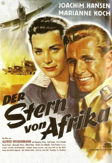 Постер: Звезда Африки / The Star of Africa (1957)