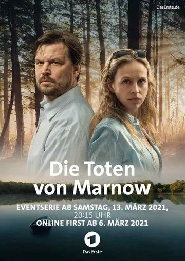 Постер: Мёртвые из Марноу / Die Toten von Marnow (2021)