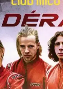 Постер: Занос / La Derape (2018)