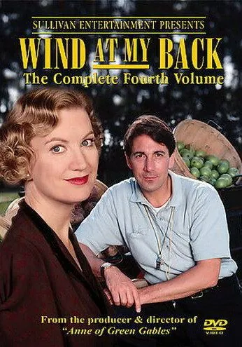 Постер: Ветер в спину / Wind at My Back (1996)