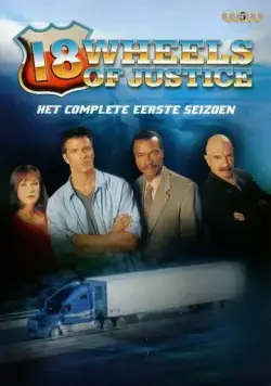 Постер: 18 колес правосудия / 18 Wheels of Justice (2000)