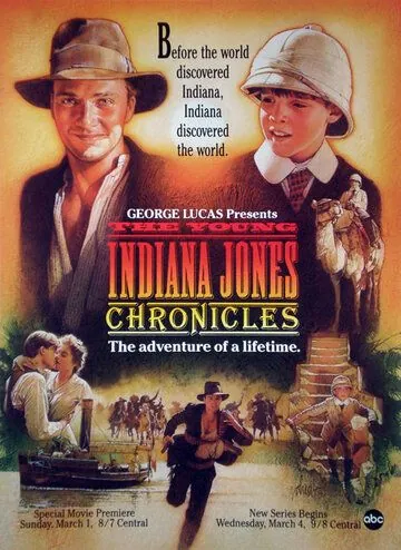 Постер: Приключения молодого Индианы Джонса / The Young Indiana Jones Chronicles (1992)