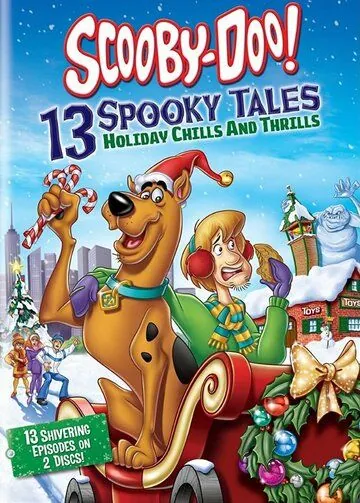 Постер: Скуби-Ду! 13 жутких сказок народов мира / Scooby-Doo: 13 Spooky Tales - Holiday Chills and Thrills (2012)