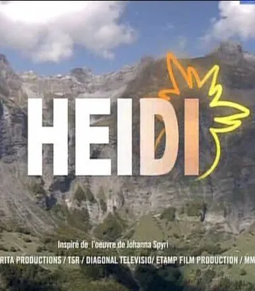 Постер: Хайди и ее друзья / Heidi, 15 (2007)