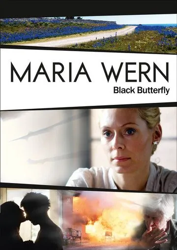Постер: Мария Верн / Maria Wern (2008)