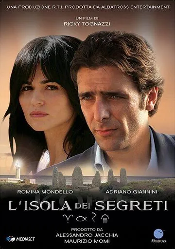 Постер: Остров секретов / L'isola dei segreti (2009)