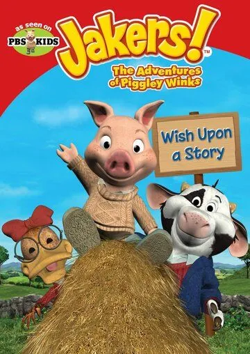 Постер: Jakers! Приключения Пигли Винкса / Jakers! The Adventures of Piggley Winks (2003)