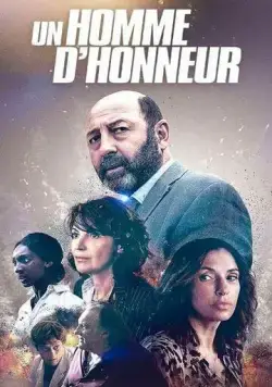 Постер: Человек чести / Your Honor (FR) (2021)
