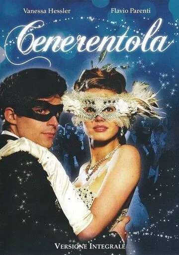 Постер: Золушка / Cenerentola (2011)