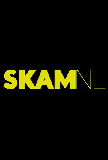 Постер: Стыд. Нидерланды / Skam NL (2018)