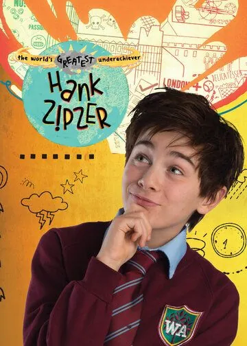 Постер: Хэнк Зипзер / Hank Zipzer (2014)