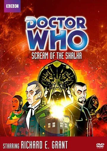 Постер: Доктор Кто: Крик Шалки / Doctor Who: Scream of the Shalka (2003)