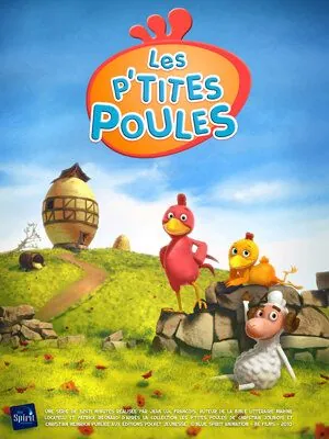 Постер: Веселый курятник / Les p'tites poules (2010)